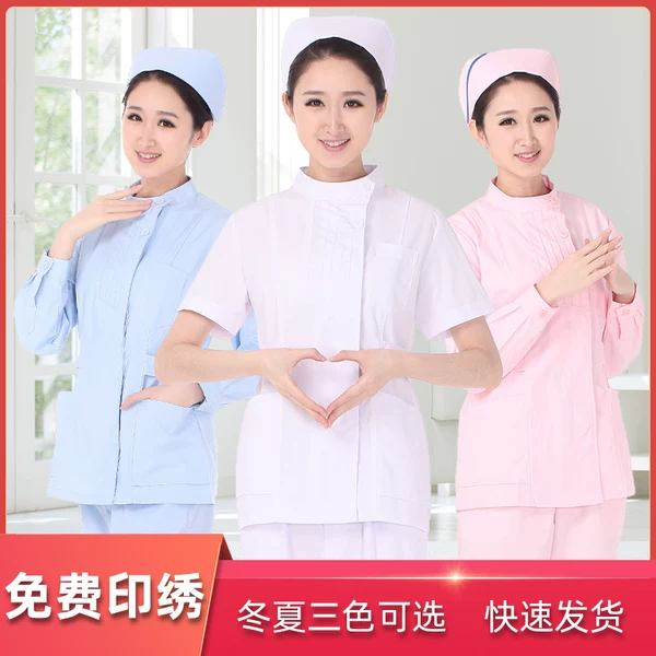 Товары от 凯施芮旗舰店