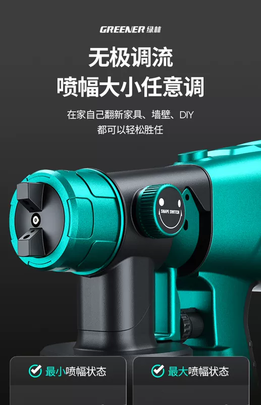 súng phun sơn bột tĩnh điện Điện súng phun sơn phun sơn máy một sạc lithium điện phun sơn nhỏ sơn cao su đặc biệt 220 V súng sơn công nghiệp súng sơn công nghiệp