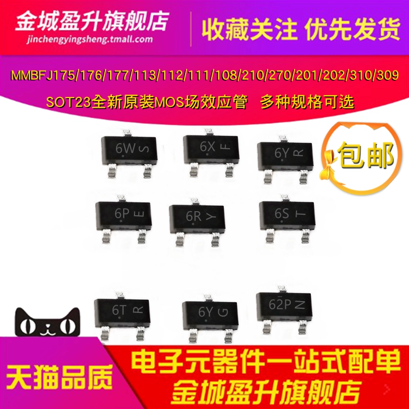 tụ 20uf Tụ điện điện phân 400V82UF/68/47/33/22/15/10UF/8.2/6.8/4.7/3.3/1UF400V tụ gốm 102 tụ lọc nhiễu