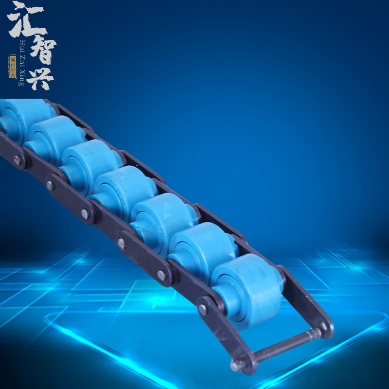 3 Times Speed Chain BS30-C212A Nylon Roller Chain Industrial Transmission Stainless Steel Chain Buckle Conveyor Line Accessories