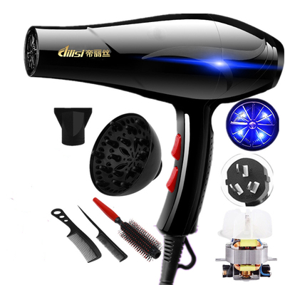 帝丽丝吹风机家用发廊吹风机