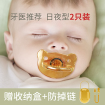 Appeasement pacifier newborn baby ultra soft anti-flatulting gas 0-6 months 3-year-old baby emulation comforts the sleeping type