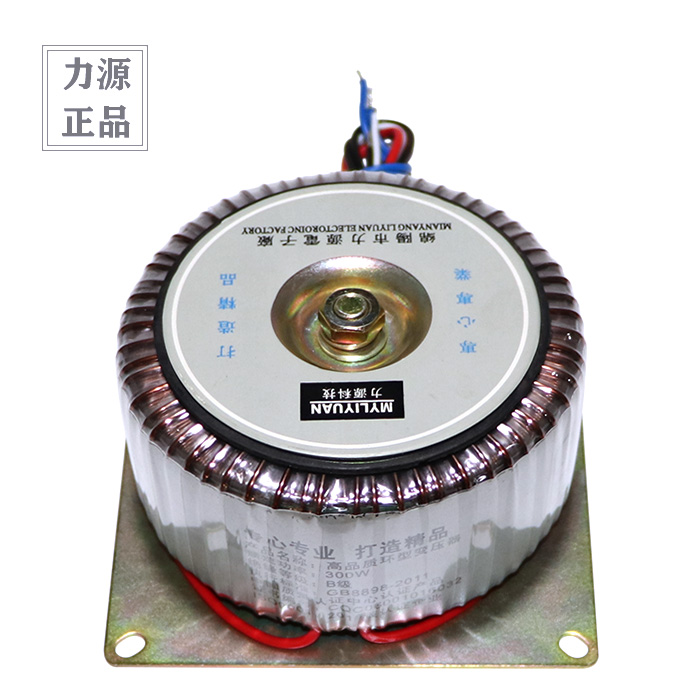 220v-turn 12v24v48 tap transformer ring welding table isolation single-phase cow control dry swab copper orientation force source