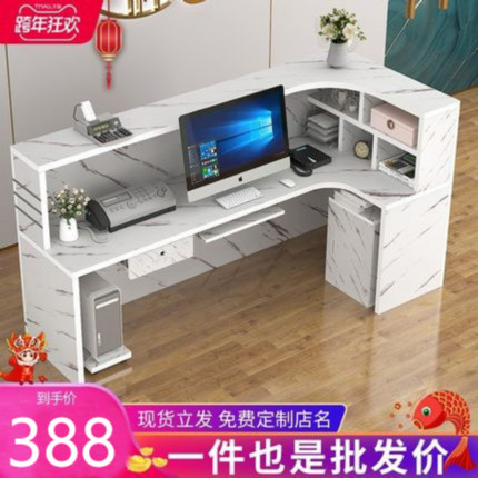 Cashier shop small counter table clothing store corner barber shop retro commercial simple modern hotel bar counter