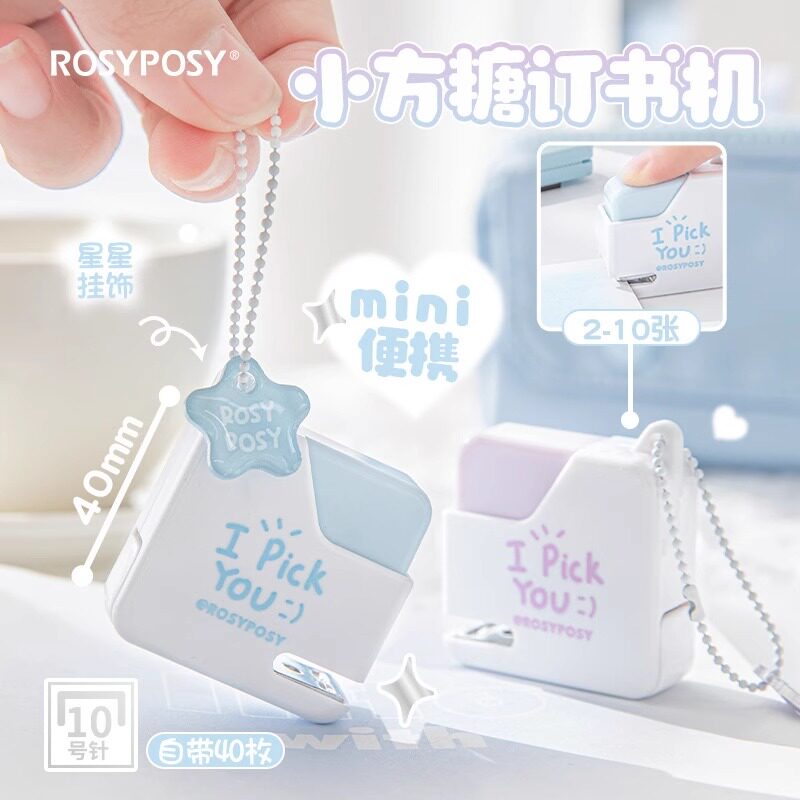 Sugar cube size 10 stapler mini size