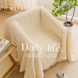 ins Cream-Colored Single Sofa Cover Cloth 2026 New Model All-Season Universal Sofa Cover Full Wrap Blanket