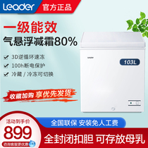 Haier Freezer Small Fridge Home Freezer Energy Saving Freshness Preservation Frozen Dual-use Low Frost Freezer 100 Liters Handsome