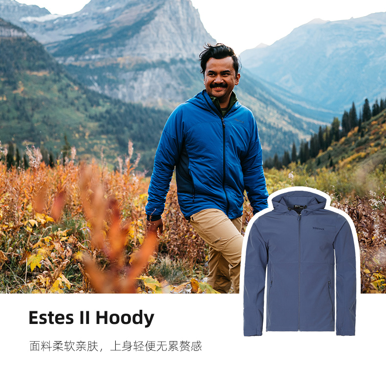 Marmot 土拨鼠 M3系列 Estes II 男士防泼水连帽软壳 图5