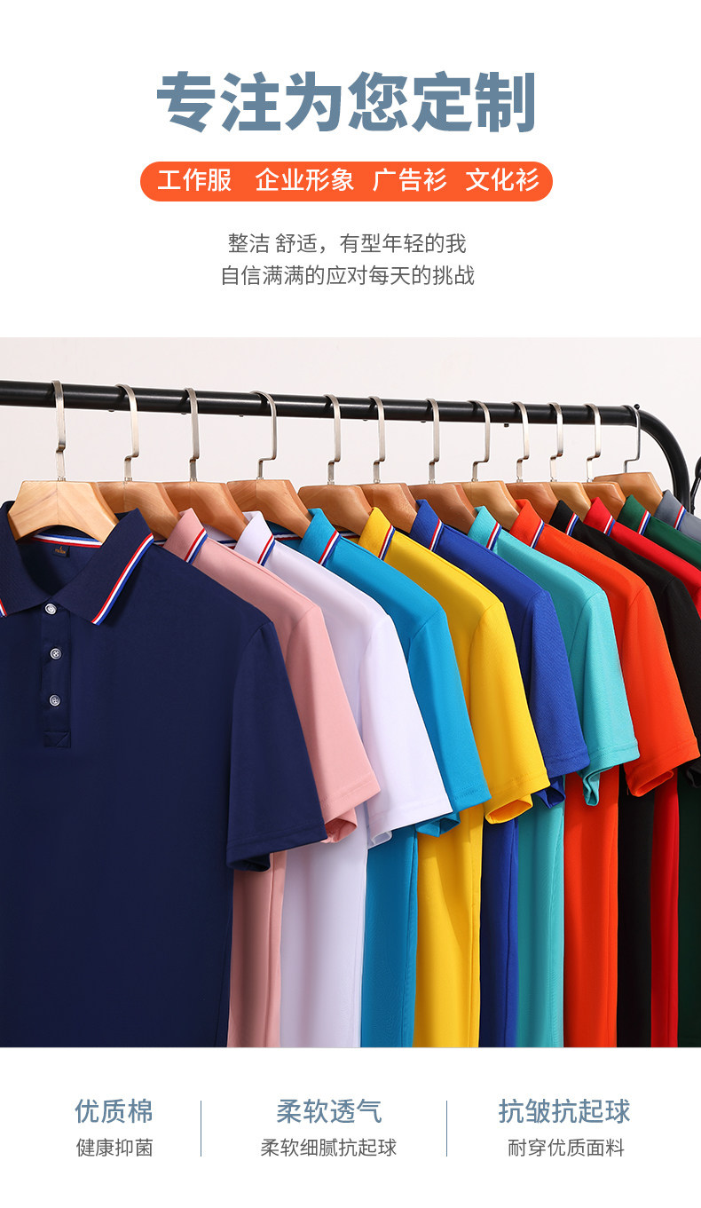 彩衣绘衫品牌服饰工厂店