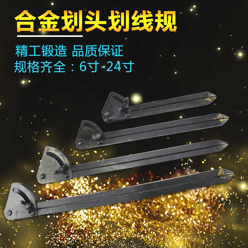 Alloy Compasses Paddling Forger Tool Scribe Scribe Scribe Planners Industrial Compasses Drawn Wire Gauge