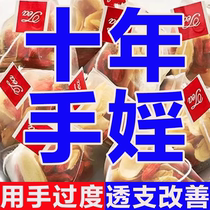 Shayuan wolfberry tea bag for men and kidney to replenish medicinal bag Bubble tea sauce