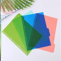 Loose-leaf PP plastic paging index paper A5B5A4 color 4-sheet classification paper notepad separator page classification card