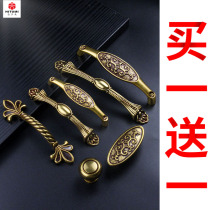 Gold handle Drawer Wardrobe hardware antique copper handle light luxury cabinet cabinet door handle Nordic modern simple