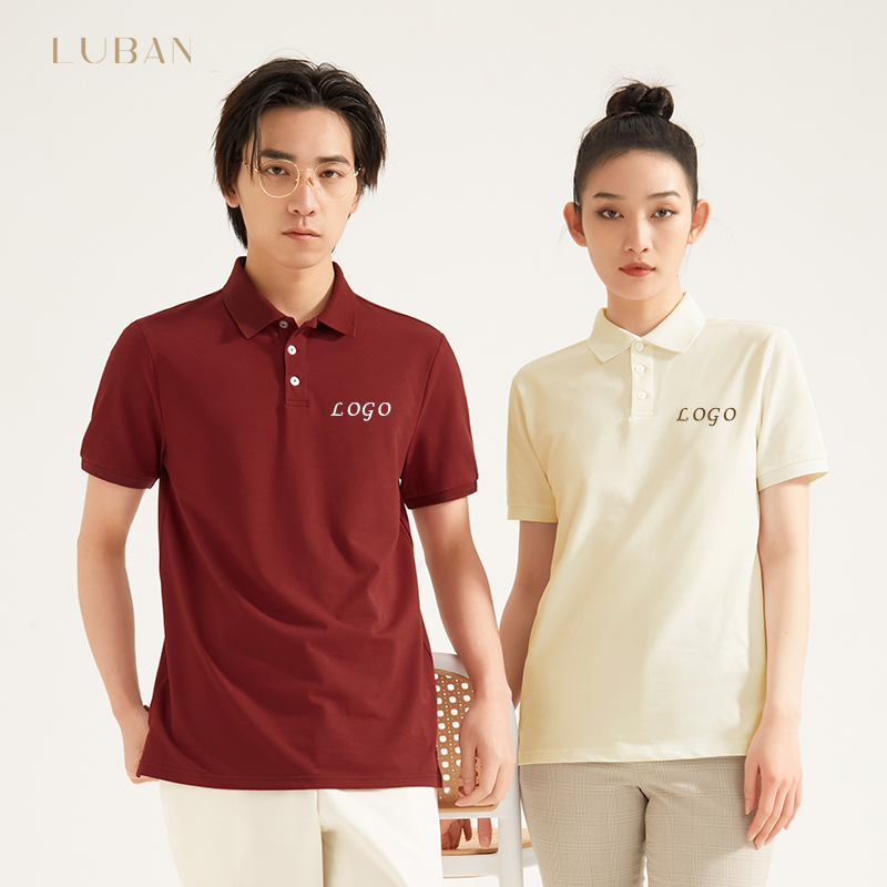 Polo shirt custom workwear T-shirt print logo embroidery word summer short sleeves team training organization staff clothing