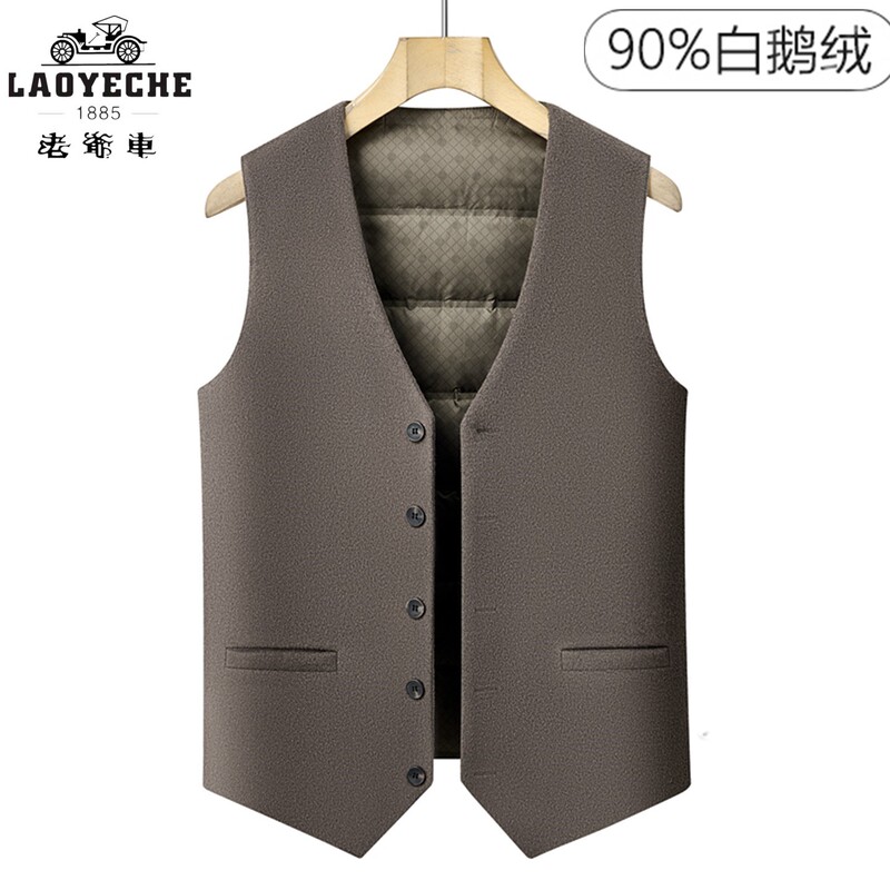 Vintage Men's Wool Fabric Goose Down-Filled Vest 2026 New Business Slim-Fit Suit Vest
