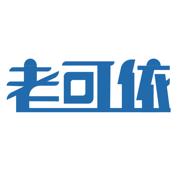 老可依健康养老用品店的LOGO
