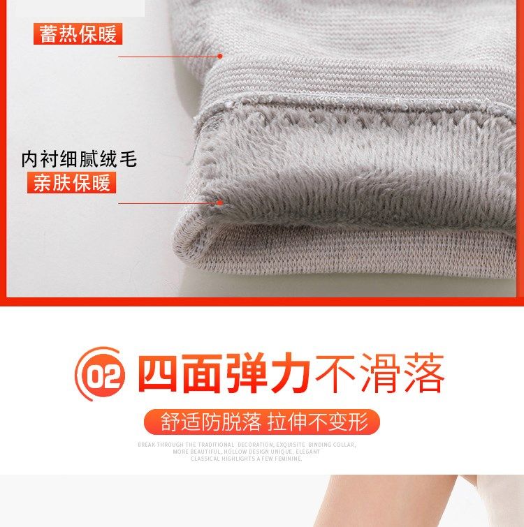 Miếng đệm khuỷu tay ấm áp mùa đông nam và nữ cổ tay bảo vệ khuỷu tay tay áo tennis khuỷu tay cánh tay cộng với nhung lạnh đồ bảo hộ bong gân - Dụng cụ thể thao