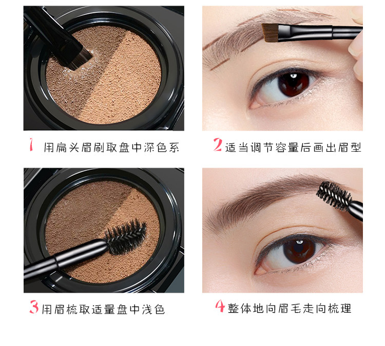 Cổ tích cô gái hai màu đệm không khí lông mày kem tự nhiên không thấm nước và mồ hôi kéo dài không đánh dấu là không nở bột lông mày lông mày bút chì chính hãng bút kẻ lông mày phẩy sợi 4d