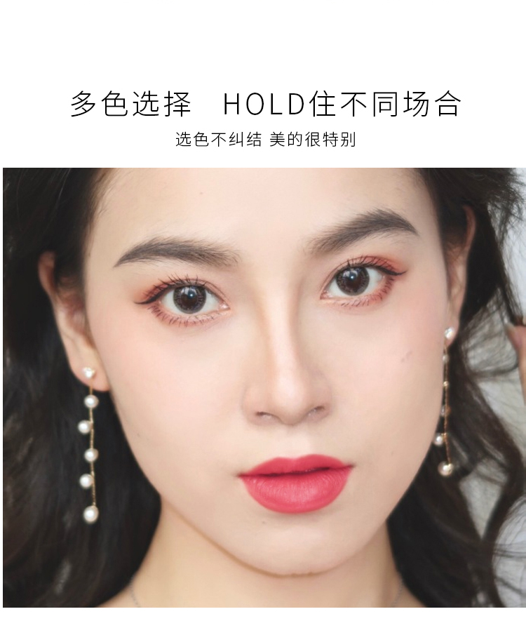 Giữ sống táo tàu red lip men kéo dài giữ ẩm không đánh dấu không thấm nước giữ ẩm Hàn Quốc son bóng son bóng 	son bong dep	