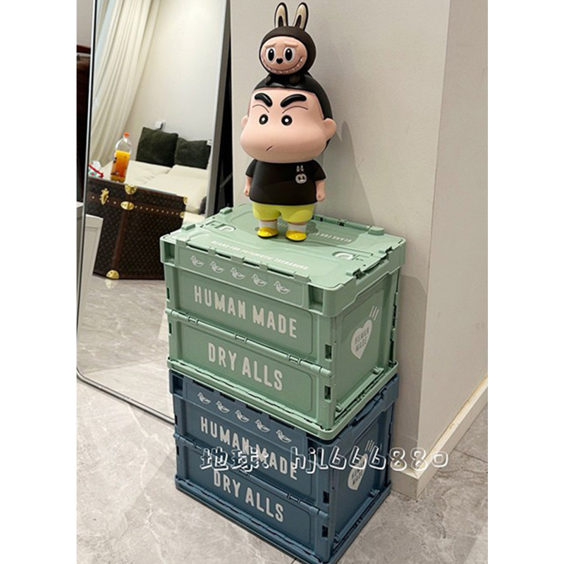 Human Made Dopamine Storage Box Foldable Storage Container Outdoor Camping Car Trunk Trendy Decoration Human Made Dopamine Storage Box Foldable Storage Container Outdoor Camping Car Trunk Trendy Decoration