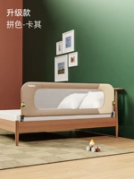 Модернизированная модель-сочетание-хаки