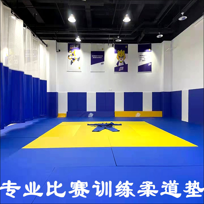 Professional competition training judo mat wrestling mat tatami martial arts sanda somersault gymnastics mat swipe jujitsu mat