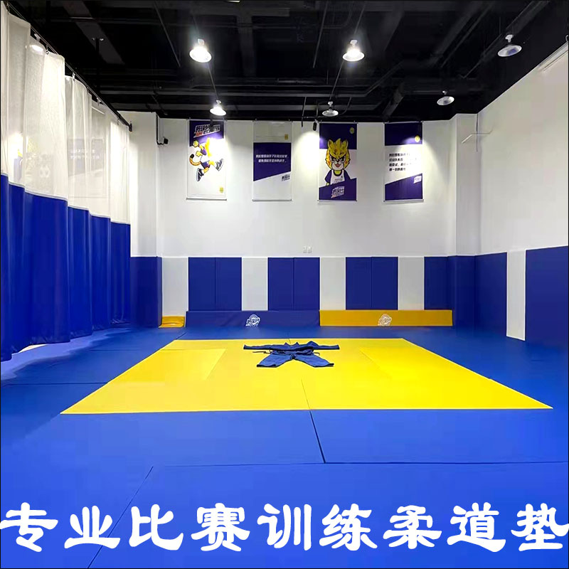 Professional competition training judo mat wrestling mat tatami martial arts sanda somersault gymnastics mat swipe jujitsu mat