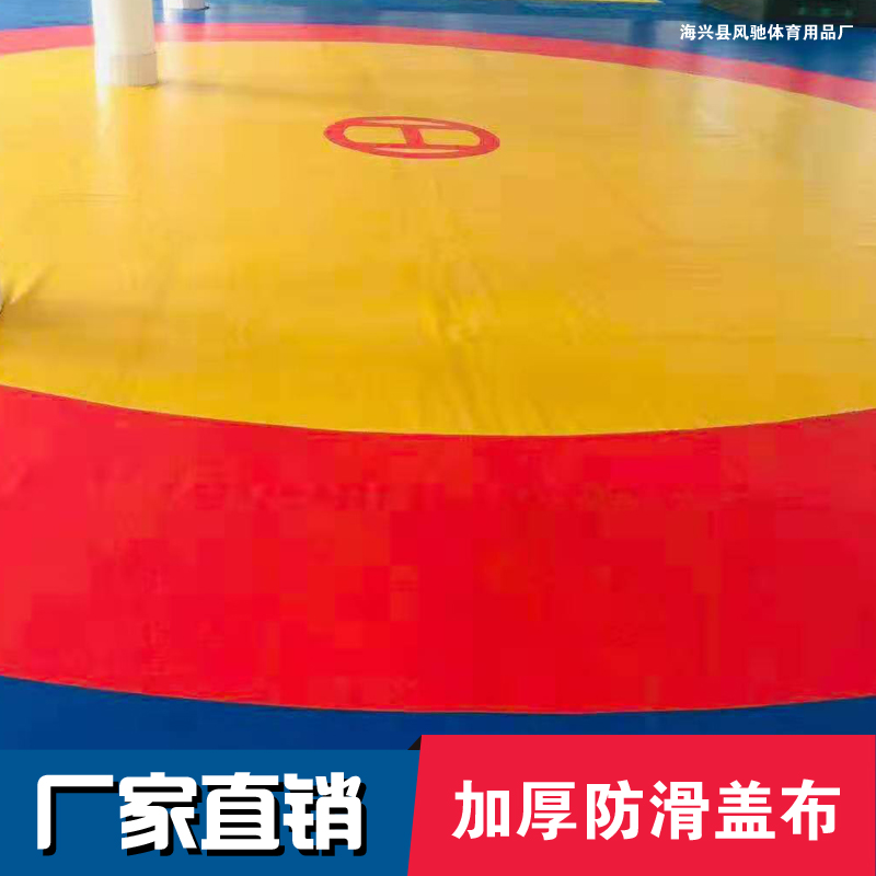 Wrestling mat cover Single cover cloth Martial arts sanda mat cover Single cover All kinds of protective mat cover Single judo mat