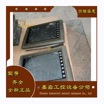 Fuji touch screen UG420H-SC1 physical picture in stock