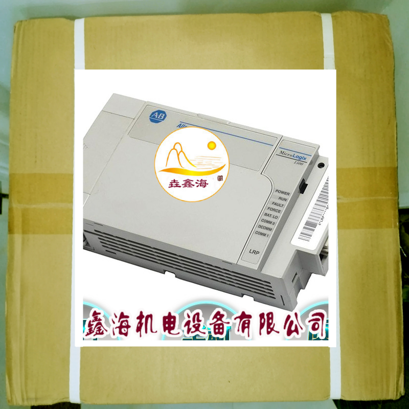 1764-LRP MicroLogix 1500 processor with RS-232 communication port 14K word * Osheng *