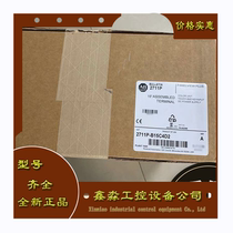 American AB 2711P-B15C10D6 Rockwell new touch screen