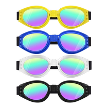 Dog glasses goggles pet sunglasses windproof sunproof light-blocking Corgi French model photo props