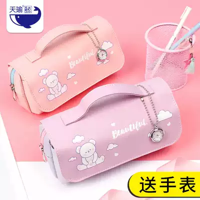 Tianyu pencil case junior high school students simple pencil case three layer large capacity pen bag cute girl Heart Bear stationery bag net red canvas stationery box girl ins tide with watch pen bag