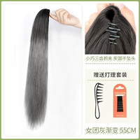 Заколка-крабик, черный хвостик, 55см