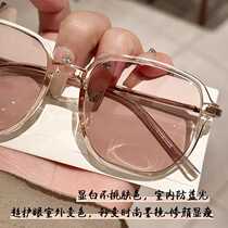Cula Kinel official ultra-light large-frame color-changing anti-blue light glasses can be equipped with prescription sunglasses for myopia