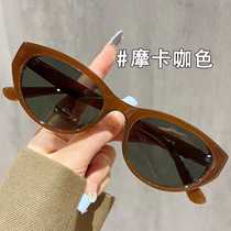 Cula Kinel official summer sun protection cat-eye sunglasses are high-end and can be equipped with prescription sunglasses
