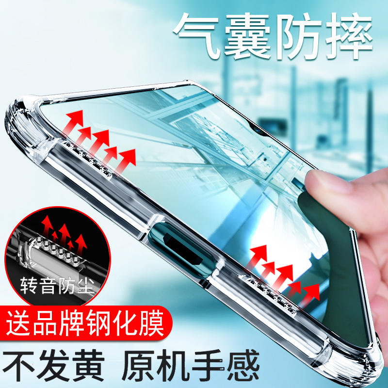 Suitable for Huawei HUAWEI Mate 40 Pro Mate30 Pro phone protection shell Mate 40 Pro 5G turn tone dust cover