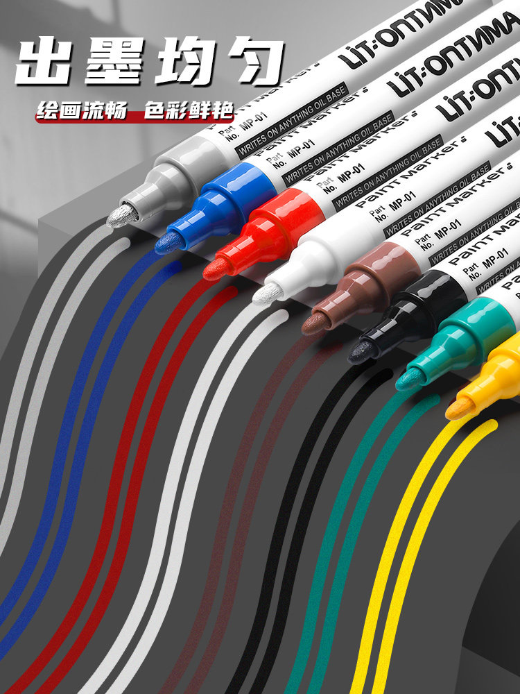 Paint Marker Touch-Up Pen White Car Waterproof Oil-Proof Non-Fading Industrial Oil-Based Tire Graffiti Pen Touch-Up Coloring Gold Tracing DIY Quick-Drying Black Gold Silver Tracing Pen