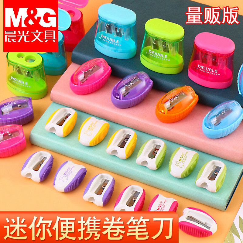 晨光小学生儿童专用彩铅笔卷笔刀小型号幼儿园手动削笔器便携式款一二年级男孩女孩卡通迷你可爱三角粗杆刨笔