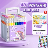 Книга с картинками, лайнер, 48 цветов, единорог