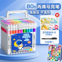 Космонавт, книга с картинками, лайнер, 80 цветов