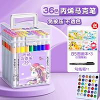 Книга с картинками, лайнер, 36 цветов, единорог