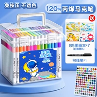 Космонавт, книга с картинками, лайнер, 120 цветов