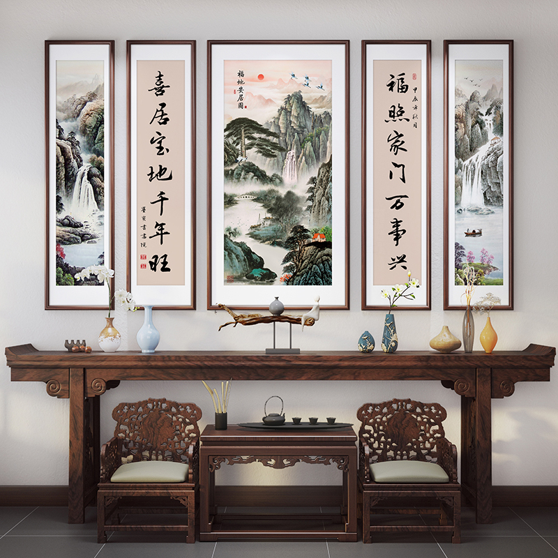 Five-Piece Central Hall Painting for the Main House, Grand Living Room Painting for Villas, Rural Self-Built Homes, Landscape Decorative Painting, Ancestral Hall Hanging Painting