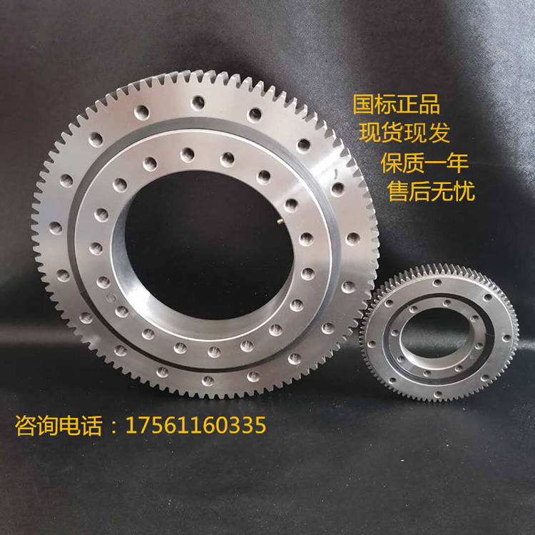 Domestic Slewing bearing Small external gear Slewing bearing Excavator crane turntable bearing Slewing support bearing