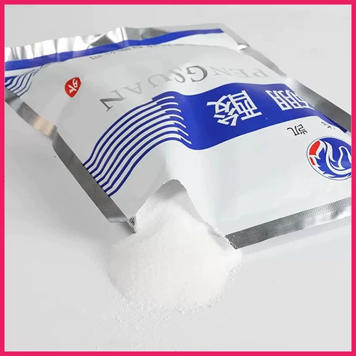 Медицинская борная кислота порошок, картофельное пюре из кухни домашнее лекарство таракана, одно гнездо, бактериостатический раствор влажный лосьон внешний лосьон