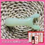 Массаж носа пчелиновые волны меридиан меридиан нос Бейлс вручную потирает нос творческая красота и нос массаж носа и нос