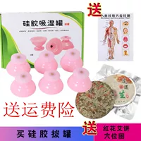 Подлинное положение Yimi 鸾 薨 薨 薨 正 正 влажность?