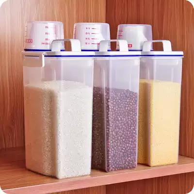 Household rice bucket rice storage box insect-proof moisture-proof rice box plastic rice bucket flour storage box kitchen rice tank rice jar