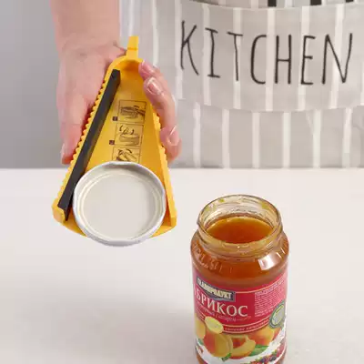 Japanese cover screwdriver multi-function quick and labor-saving cover opener screw cap Xiaobao bottle opener kitchen gadget